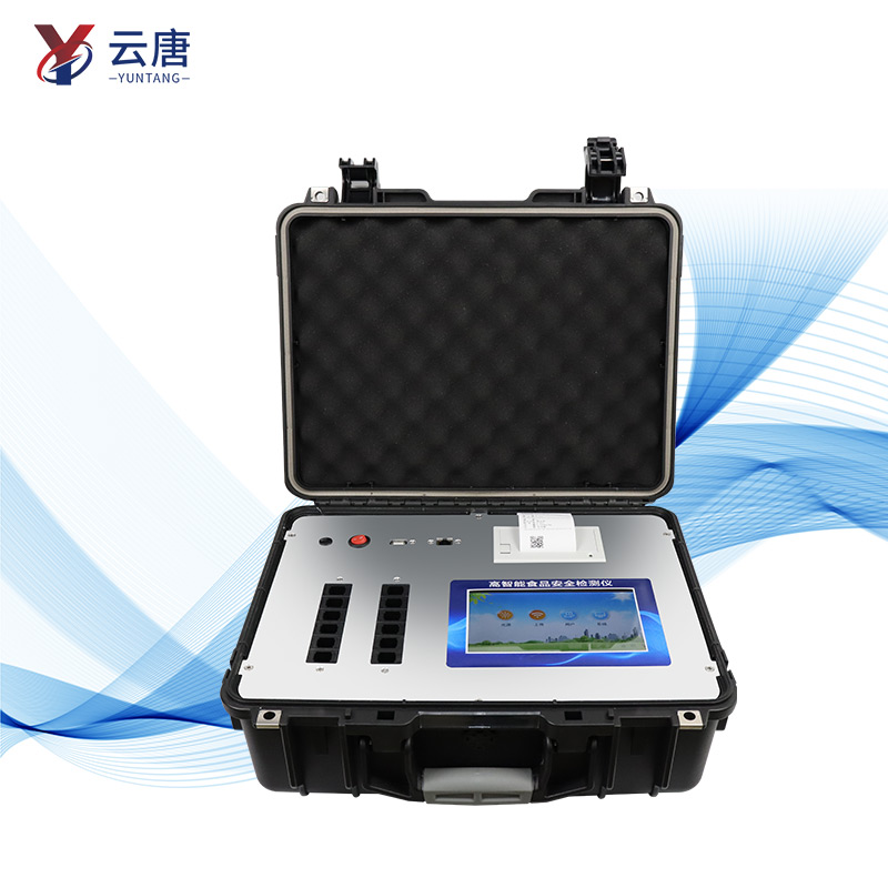 市場抽檢專用食品檢測設(shè)備