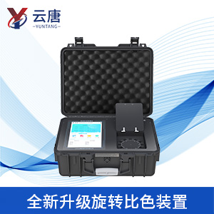 食品安全檢測儀器設(shè)備可以檢測什么?