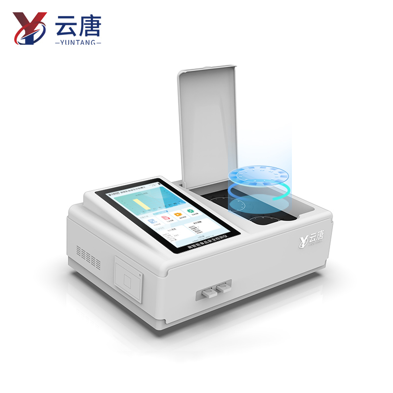 國產(chǎn)微型食品檢測儀品牌推薦