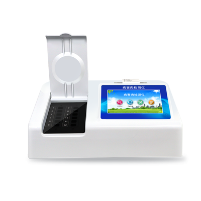 肉類(lèi)水分檢測(cè)儀解決“注水肉”煩惱