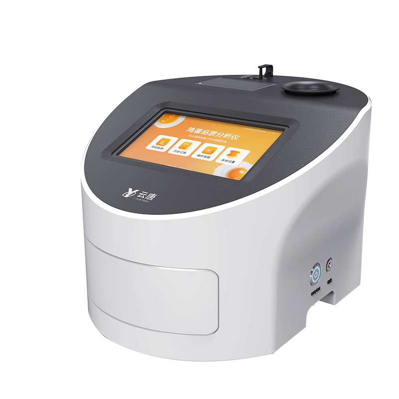 2026*新雞蛋品質(zhì)分析儀十大TOP品牌榜單云唐優(yōu)質(zhì)全場景適配設(shè)備推薦