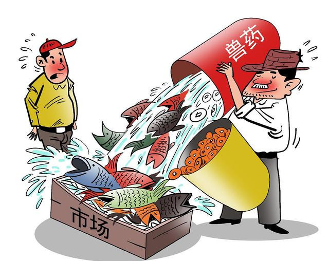 獸藥殘留的生鮮危害大!獸藥殘留檢測(cè)儀用處多!