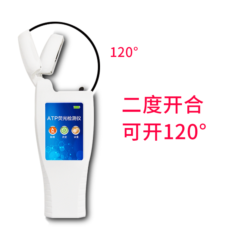 陜西通報(bào)3批次微生物污染飲用水，風(fēng)途推出新款水質(zhì)微生物檢測(cè)儀器