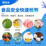 草烏附子毒性大，野生植物慎用！