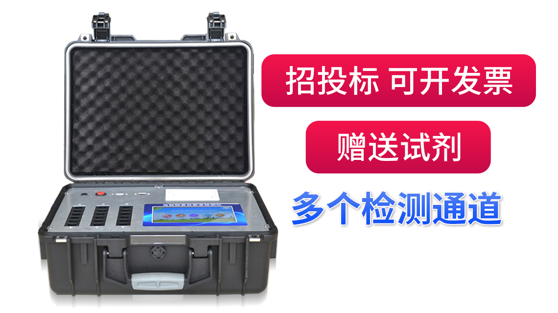 如何預(yù)防食源性疾病？“吃”很重要