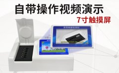 農(nóng)藥檢測儀，警惕農(nóng)殘帶來的危害！