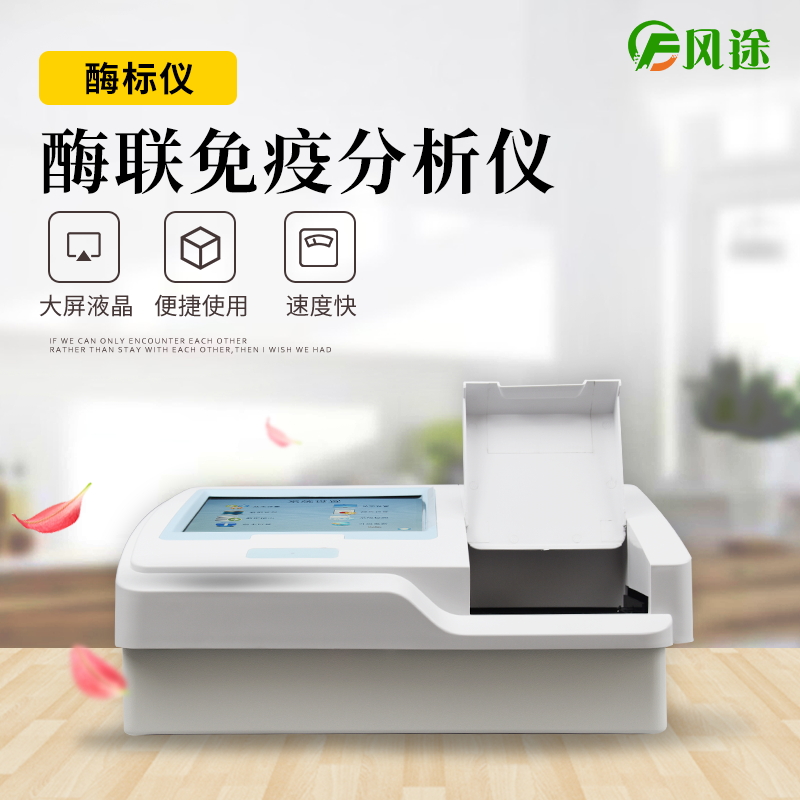 瘦肉精羊肉是怎么回事?為什么美國(guó)允許使用瘦肉精？