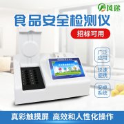 種豬及晚閹豬肉屬于病害肉嗎？