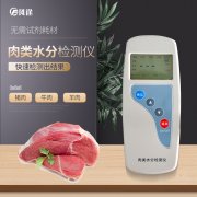 牛肉注水？如何挑選出好牛肉