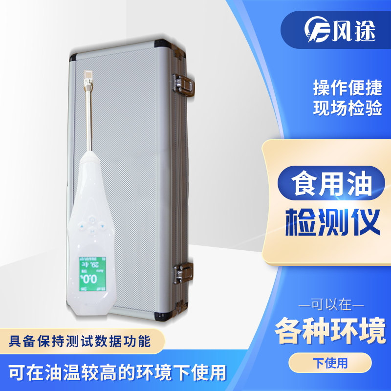 新疆食品抽檢公布5批次不合格樣本，來看看