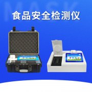 超市售賣的鮮牛奶、純牛奶有啥差別？