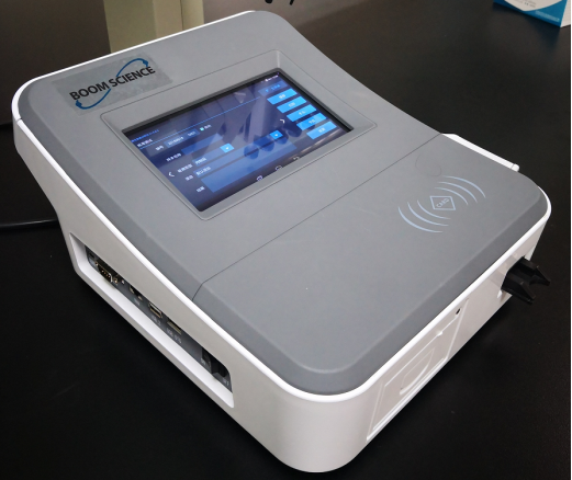 真菌毒素檢測(cè)儀，熒光定量免疫層析分析儀