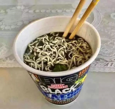 看著“可怕”的食物，其實味道還不錯~