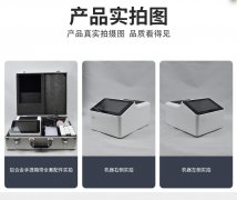 微流控三步完成，讓農(nóng)殘檢測(cè)so easy