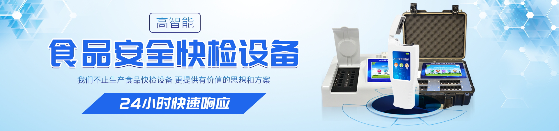 “可食用”化妝品真的安全嗎？