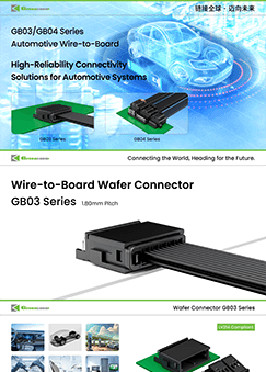 GB03/GB04 Series Wire to Board Connectors