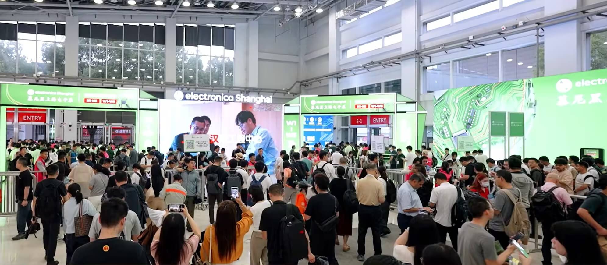 2026慕尼黑上海電子展現(xiàn)場(chǎng)人氣火爆
